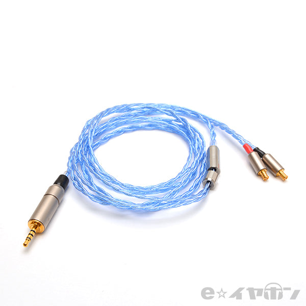 <凌-Ryou A2DCコネクター→2.5mm4極プラグ>BSP-HPCL-UPTCEPA4