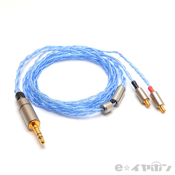<凌-Ryou A2DCコネクター→3.5mmステレオプラグ>BSP-HPCL-UPTCEPAM
