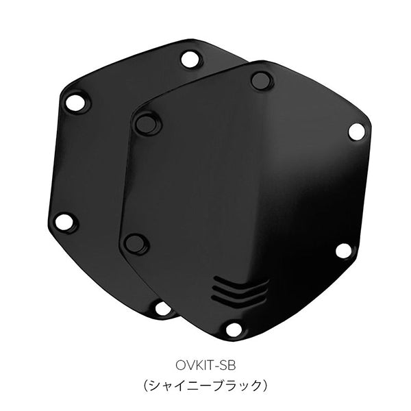 V-MODA カスタムシールド【OVKIT】 – e☆イヤホン