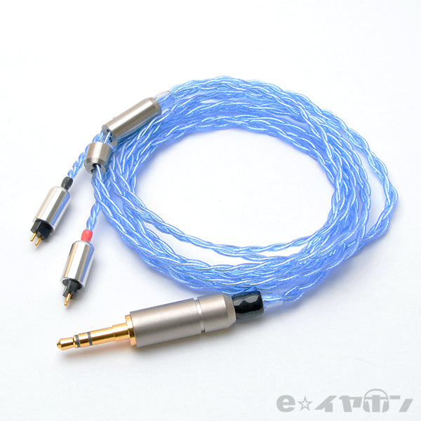 <凌-Ryou CIEM-2PIN→PRシリーズ3.5φステレオミニプラグ>BSP-HPCL-UPTCEPCM
