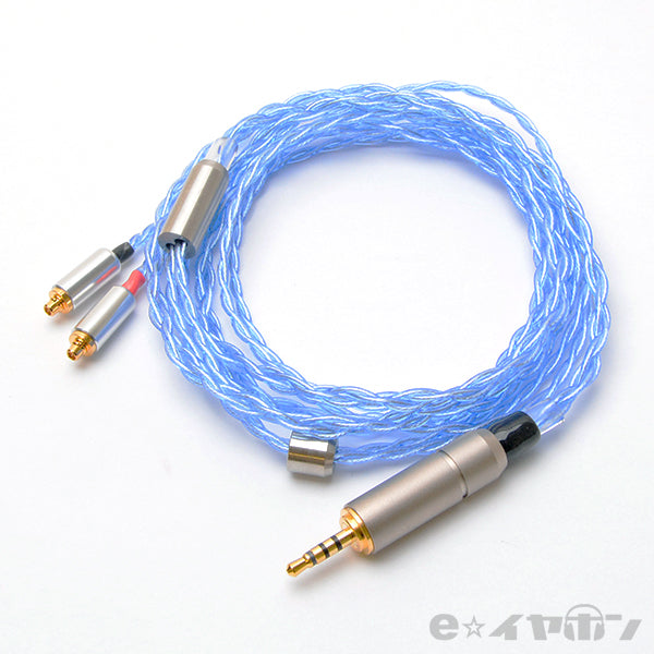 <凌-Ryou MMCX→PRシリーズ2.5φ4極プラグ>BSP-HPCL-UPTCEPM4