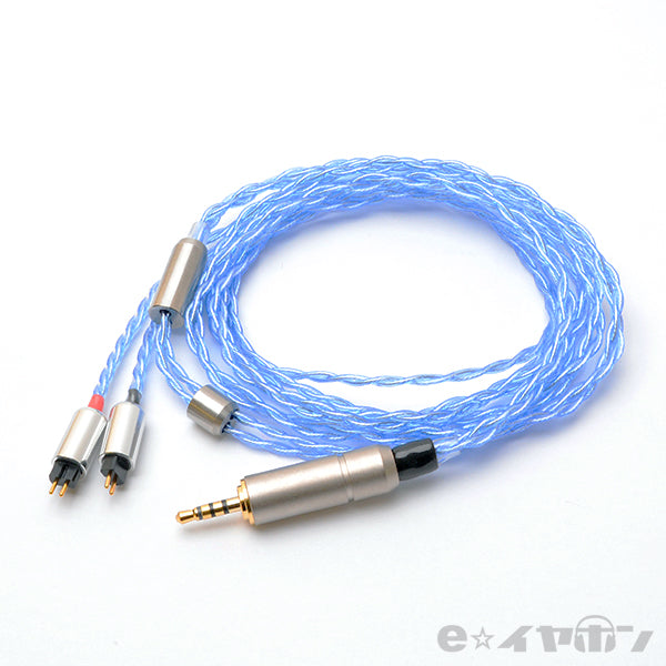 <凌-Ryou CIEM-2PIN→PRシリーズ2.5φ4極プラグ>BSP-HPCL-UPTCEPC4