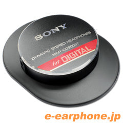 CD900ST用ハウジング