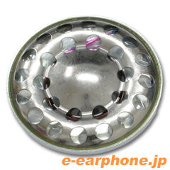 CD900ST用ドライバーユニット