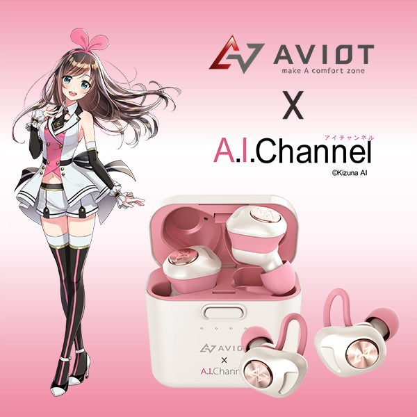 TE-D01d-kzn 【TWS キズナアイモデル】