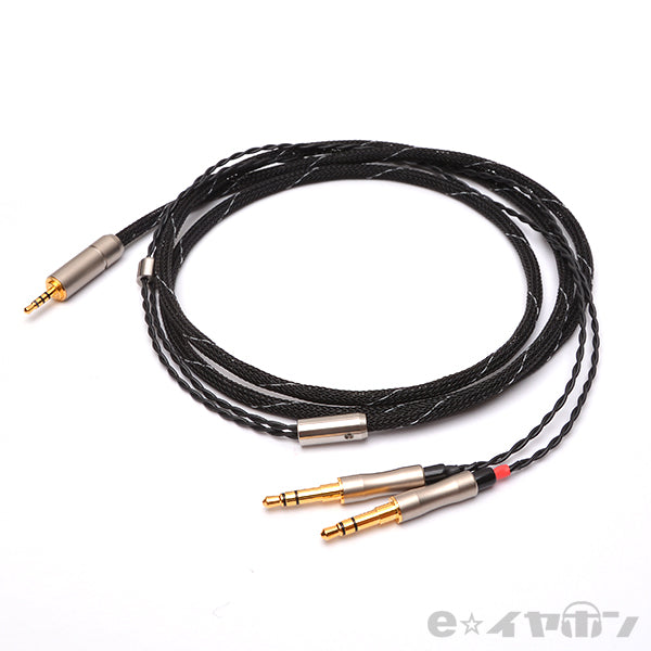 <玲-Rei ステレオミニ×2→2.5φ4極 ヘッドホンケーブル>BSP-HPCL-SDTRHPLRM4