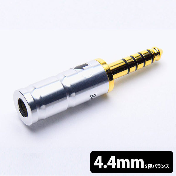 RK-4.4/5Pstp/gen2/in