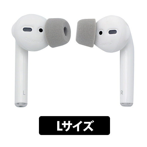 SoftCONNECT