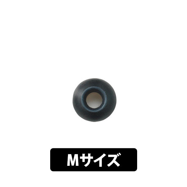 EAH-TZ700用イヤーピース ノーマルタイプ