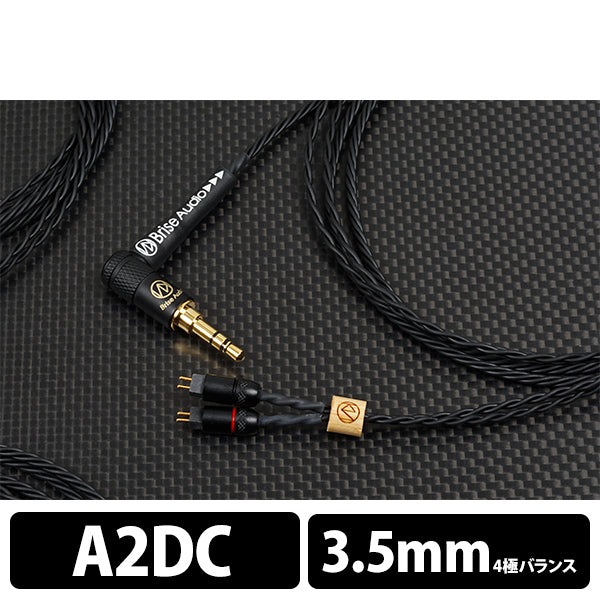Brise Audio NAOBI-LE 4極Φ3.5mmプラグ-A2DC 【NOBLELB435AD