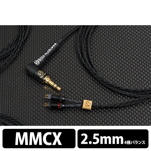 NAOBI-LE 4極Φ2.5mmプラグ-MMCX 【NOBLELB425MX】