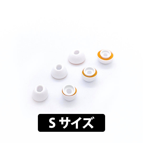 MandarinEs Symbio for AirPods Pro – e☆イヤホン