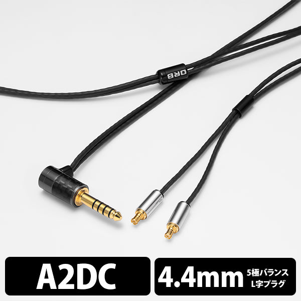 Clear force Light A2DC 4.4φ L-Plug (1.2m)