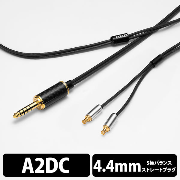 Clear force Light A2DC 4.4φ (1.2m)