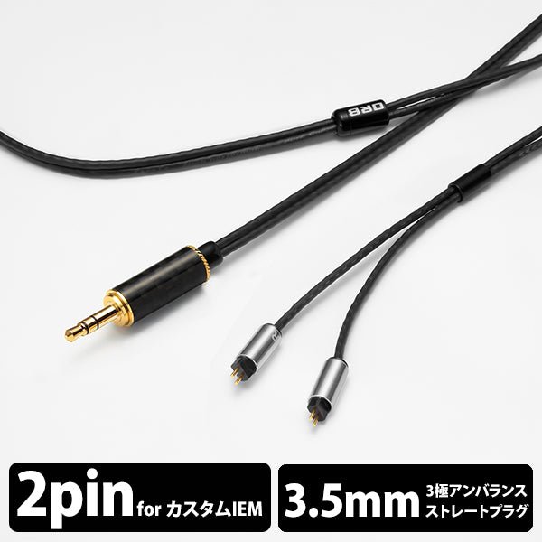 Clear force Light Custom IEM 2pin 3.5φ (1.2m)