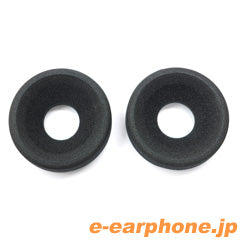 【希少品】中古　グラド　Grado RS1E 互換品のイヤーパッド2セットおまけ Amazon | Geekria イヤーパッド Comfort 互換性 パッド グラド