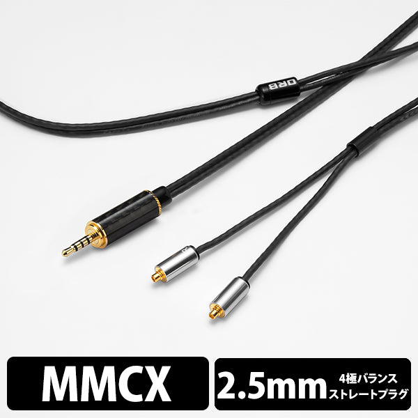 Clear force Light MMCX 2.5φ (1.2m)