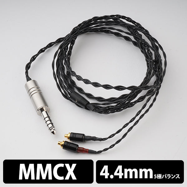 07シリーズ -MMCX(L/R) 専門店スタッフレビュー / e☆イヤホン