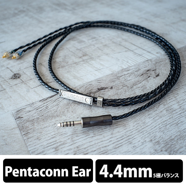 WAGNUS. Zillion Sheep NU-1(SPECTACULAR EDITION) 4.4mm5極