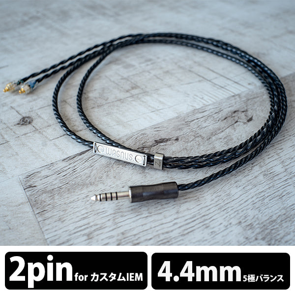 Zillion Sheep NU-1(SPECTACULAR EDITION) 4.4mm 5極 Custom 2pin type