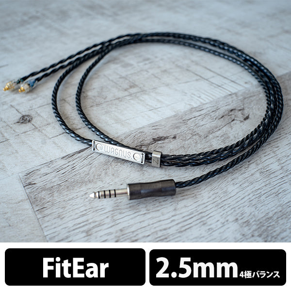 WAGNUS. Zillion Sheep NU-1(SPECTACULAR EDITION) 2.5mm4極 FitEar