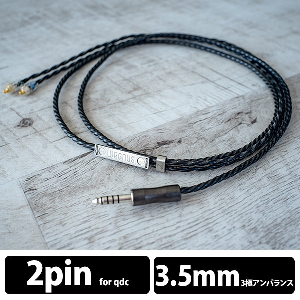 Zillion Sheep NU-1(SPECTACULAR EDITION) 3.5mm3極 qdc / 旧UE Custom type
