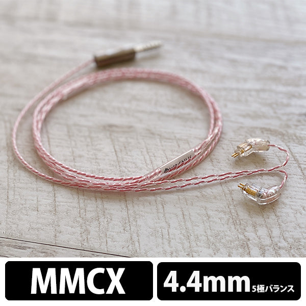 WAGNUS. Sakura Lily 4.4mm5極 MMCX type – e☆イヤホン