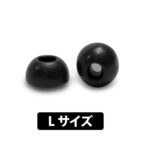 AirPods Pro用クリスタルチップス