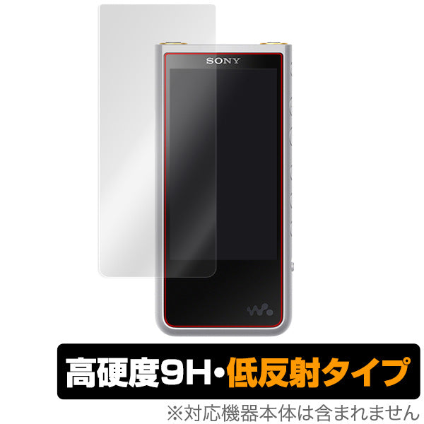 OverLay for ウォークマン NW-ZX500シリーズ