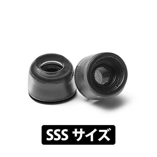 AZLA SednaEarfit Crystal for AirPods Pro – e☆イヤホン