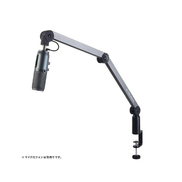 Caster Boom Stand S1 USB【MG-S1-BLACK】