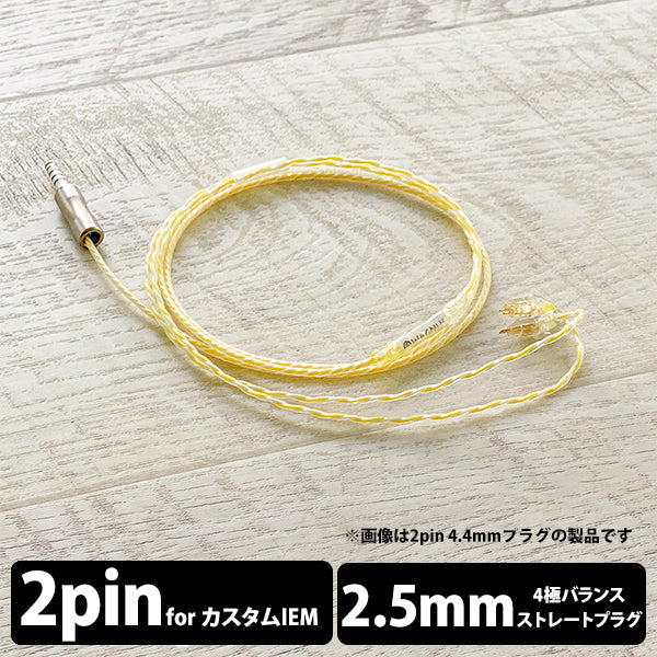 イヤホン wagnus lemonade moon Lemonade Moon | wagnus