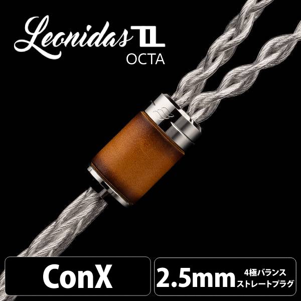 Leonidas II Octa(レオニダス II オクタ) 【ConX(2pin・MMCX・Ear※Pentaconn互換・A2DC / 2.5mm4極バランス】