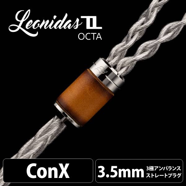 Leonidas II Octa(レオニダス II オクタ) 【ConX(2pin・MMCX・Ear※Pentaconn互換・A2DC / 3.5mm3極ステレオミニ】