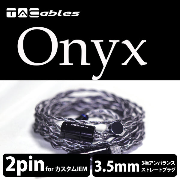 Onyx 2Pin 3.5mm