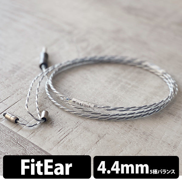 WAGNUS. NUCLEON 4.4mm 5極 FitEar type – e☆イヤホン