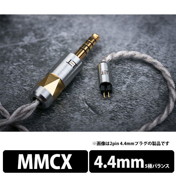 Iliad MMCX to 4.4mm Balanced