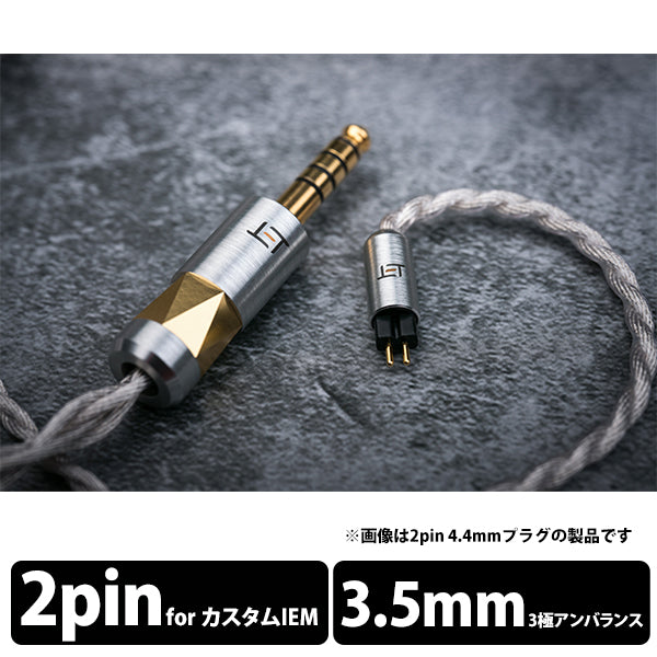 Iliad 2pin to 3.5mm