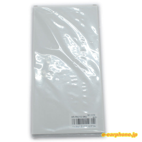 HP-PRO700MK2(ATH-PRO700MK2用イヤパッド)