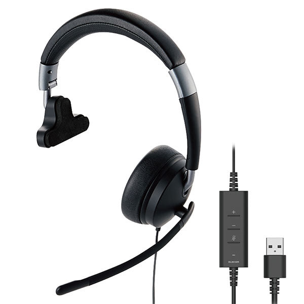 HS-HP100UNCBK (片耳USBヘッドセット)