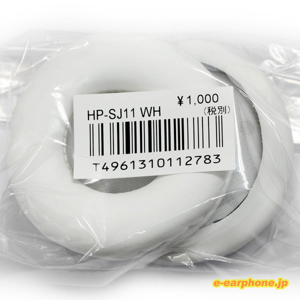 HP-SJ11(ATH-SJ11用イヤパッド)