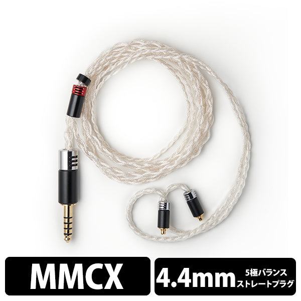 イヤホン yongse goldscale 4.4mm 2pin yongse goldscale 4.4mm 2pin Amazon | Yongse 扬仕 イヤホンリ