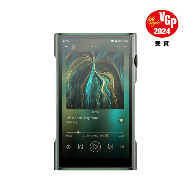 SHANLING M6 Ultra – e☆イヤホン