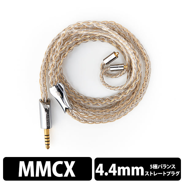 LIQUID LINKS Martini – e☆イヤホン