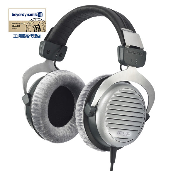 ヘッドフォン/イヤフォン beyerdynamic DT 990E/32S beyerdynamic DT990E/32S – e☆イヤホン