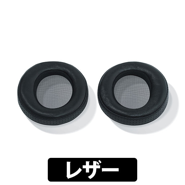 YAMAHA YHー5000SE専用イヤーパッド