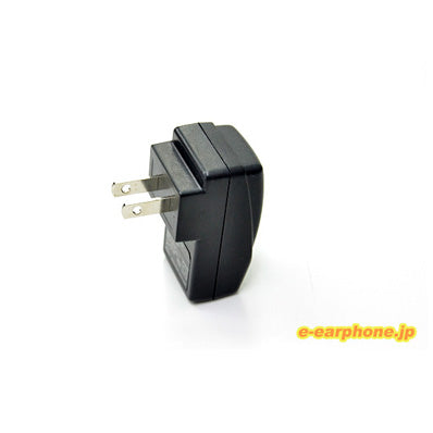 AD-SU505JEA USB充電アダプタ