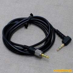 SONY MDR-Z1000用交換ケーブル – e☆イヤホン