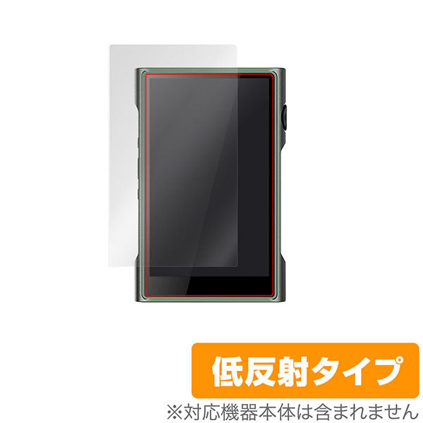 OverLay for Shanling M3 Ultra 表面用保護シート