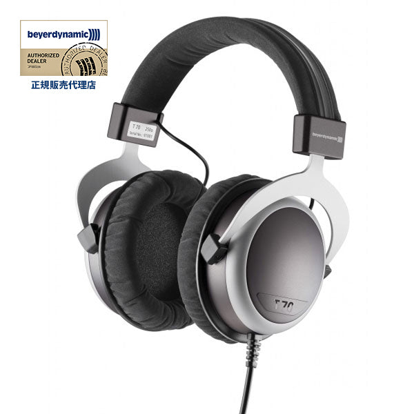 Beyerdynamic T70 ヘッドホン　250Ω Beyerdynamic T70 ヘッドホン 250Ω｜Yahoo!フリマ（旧PayPayフリマ）